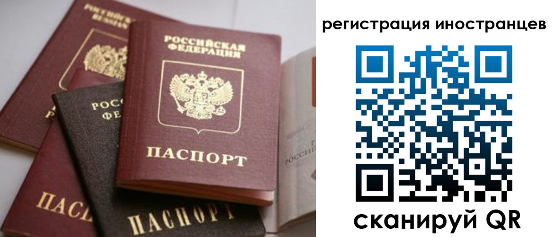 форма 3 в Усть-Лабинске